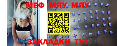 кокаин VHQ Можга