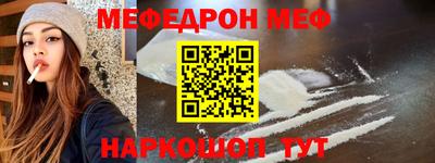 твердый Моздок