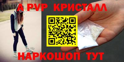твердый Можайск