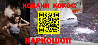твердый Можайск