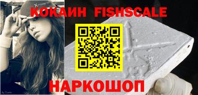 тгк Малгобек