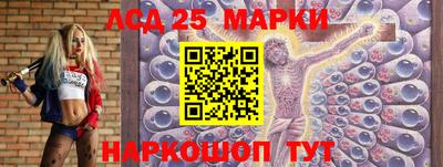 твердый Можайск