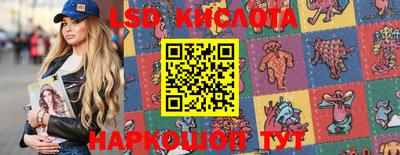 твердый Моздок