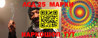 прущая мука Мариинск