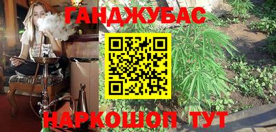 кокаин VHQ Можга