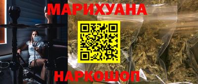 прущая мука Мариинск