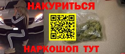 винт Малоярославец