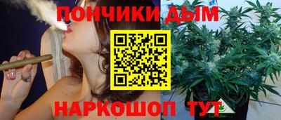 кокаин VHQ Можга