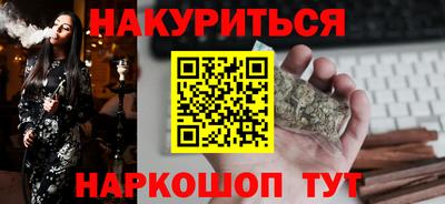 твердый Моздок