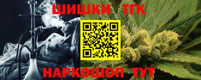 твердый Моздок