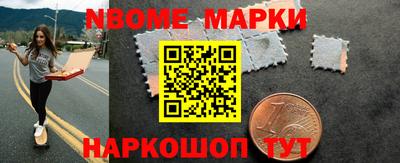 твердый Моздок