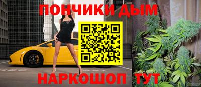 прущая мука Мариинск