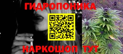 кокаин VHQ Можга