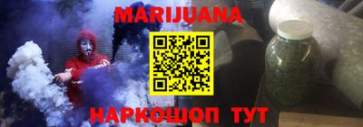 винт Малоярославец