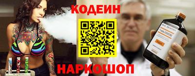твердый Моздок