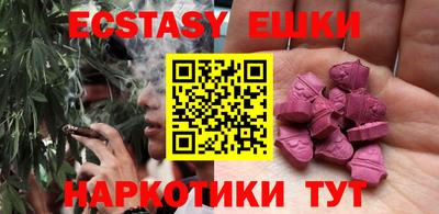 твердый Моздок