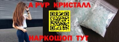 кокаин VHQ Можга