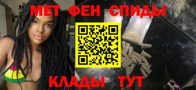 тгк Малгобек