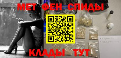 твердый Можайск