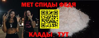 винт Малоярославец