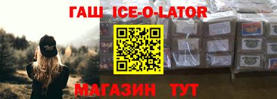 винт Малоярославец