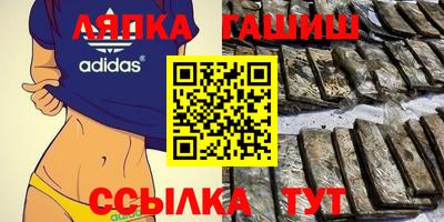 прущая мука Мариинск
