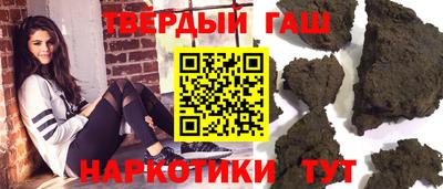 твердый Можайск