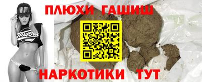 твердый Моздок