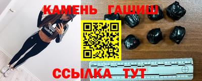 кокаин VHQ Можга