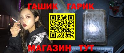 твердый Можайск