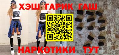 кокаин VHQ Можга