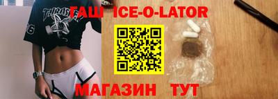 кокаин VHQ Можга