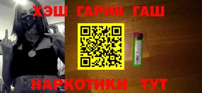 кокаин VHQ Можга