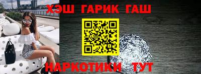 кокаин VHQ Можга