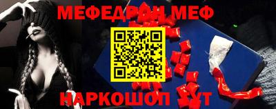 твердый Моздок