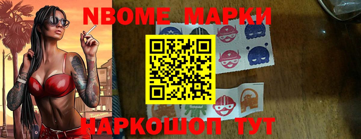 LSD-25 экстази  ЛСД экстази кислота  Вход с VPN  ЛСД экстази кислота  Электрогорск 
